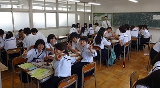 名古屋西高等学校