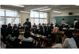 名古屋西高等学校